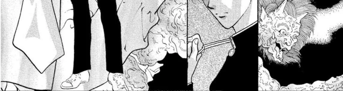 Read Onikirimaru chapter 88 image 19 on Lezhin
