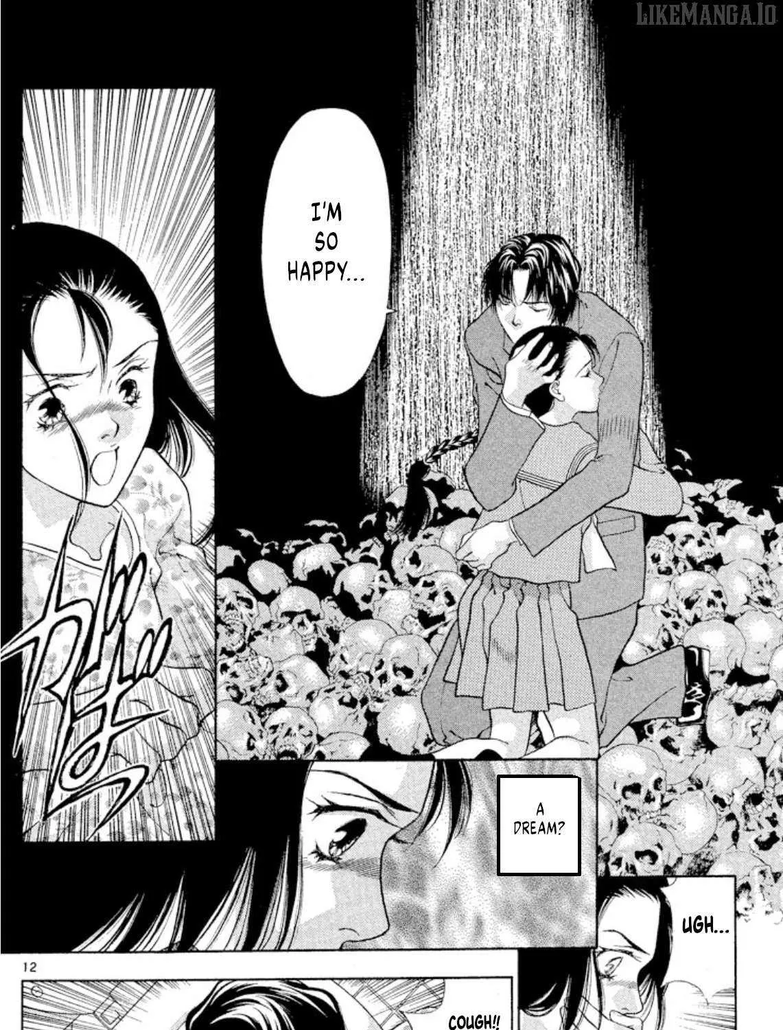 Read Onikirimaru chapter 88 image 22 on Lezhin