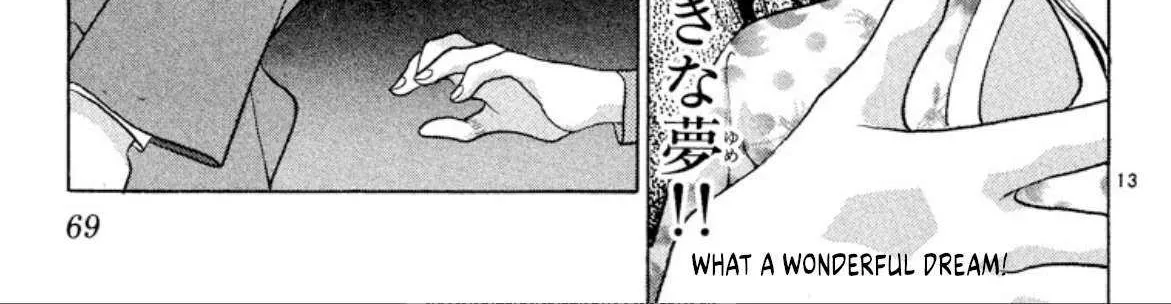 Read Onikirimaru chapter 88 image 25 on Lezhin