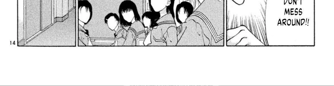 Read Onikirimaru chapter 88 image 27 on Lezhin