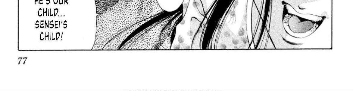 Read Onikirimaru chapter 88 image 41 on Lezhin