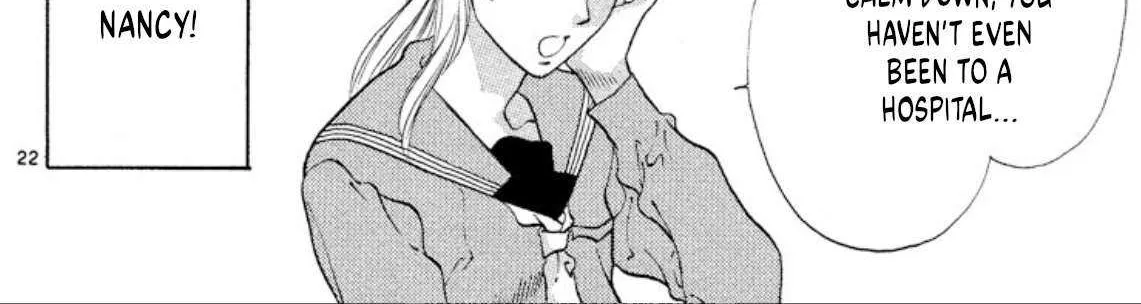 Read Onikirimaru chapter 88 image 43 on Lezhin