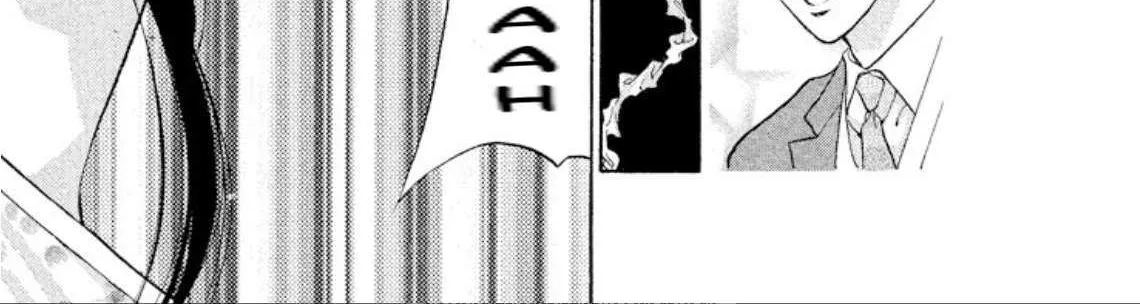 Read Onikirimaru chapter 88 image 47 on Lezhin