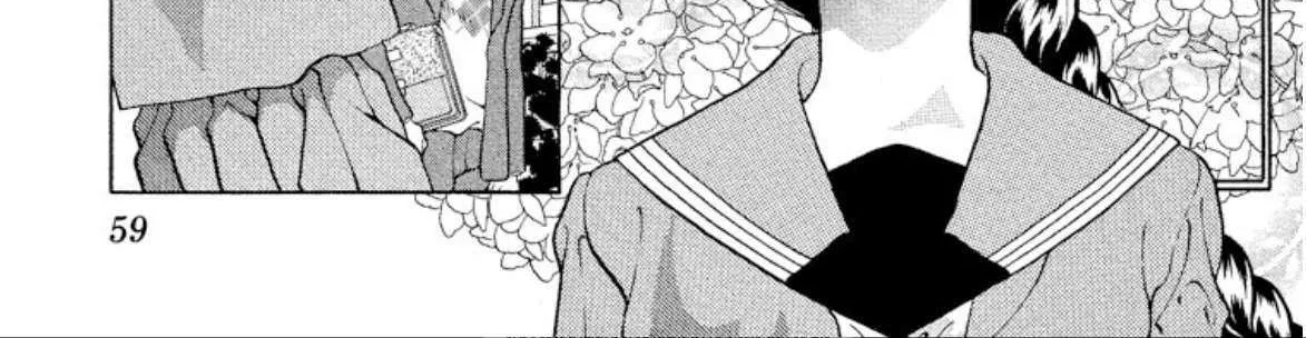 Read Onikirimaru chapter 88 image 5 on Lezhin