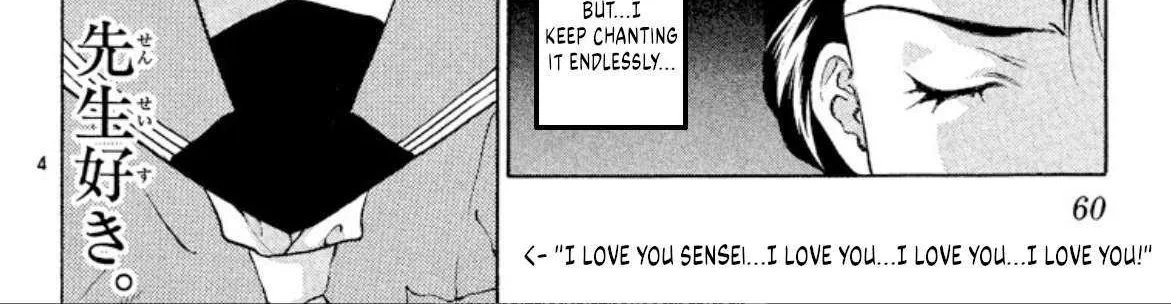 Read Onikirimaru chapter 88 image 7 on Lezhin