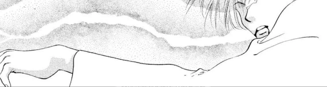 Read Onikirimaru chapter 89 image 10 on Lezhin