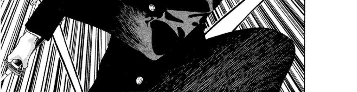 Read Onikirimaru chapter 89 image 14 on Lezhin