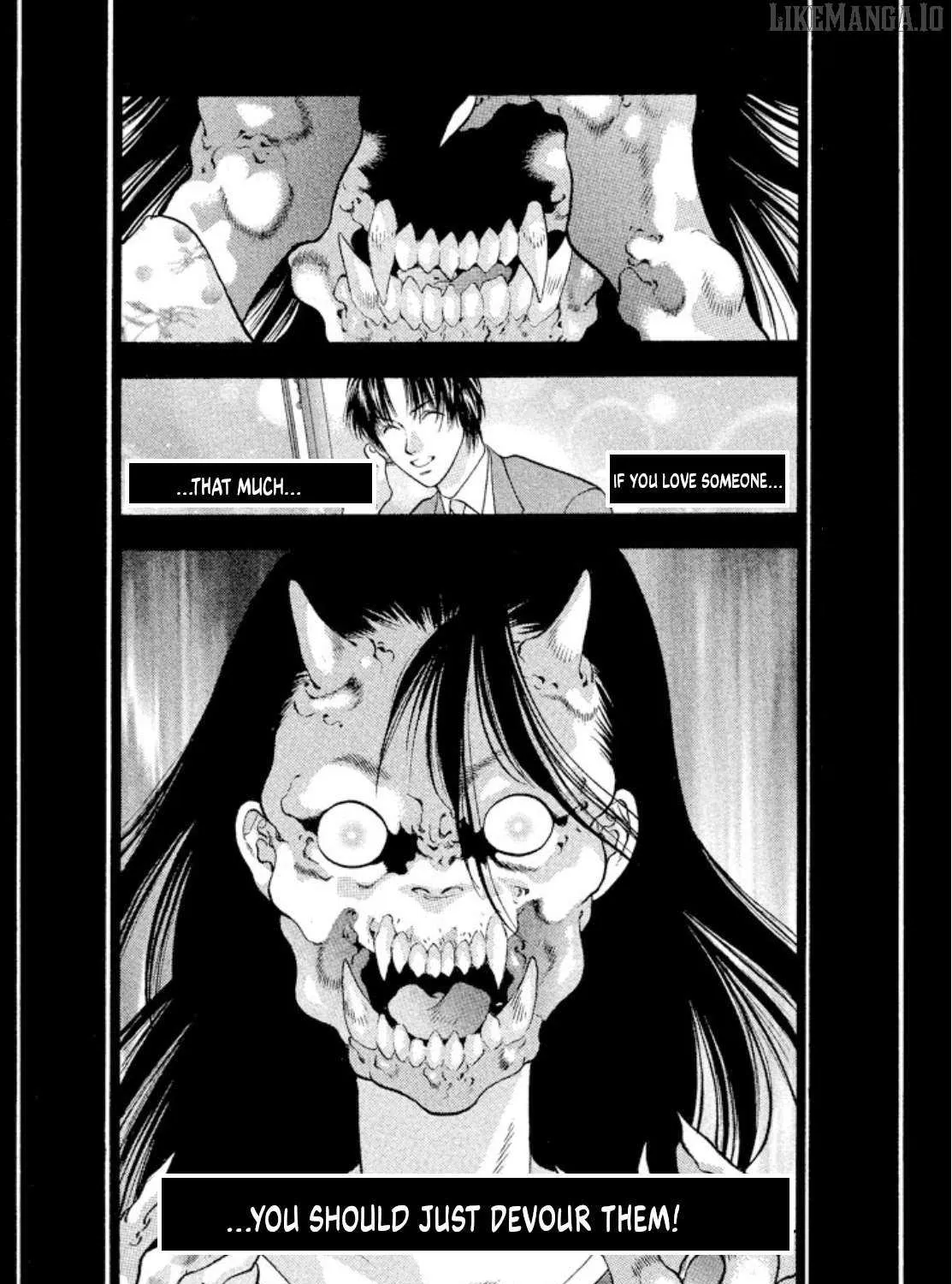 Read Onikirimaru chapter 89 image 27 on Lezhin