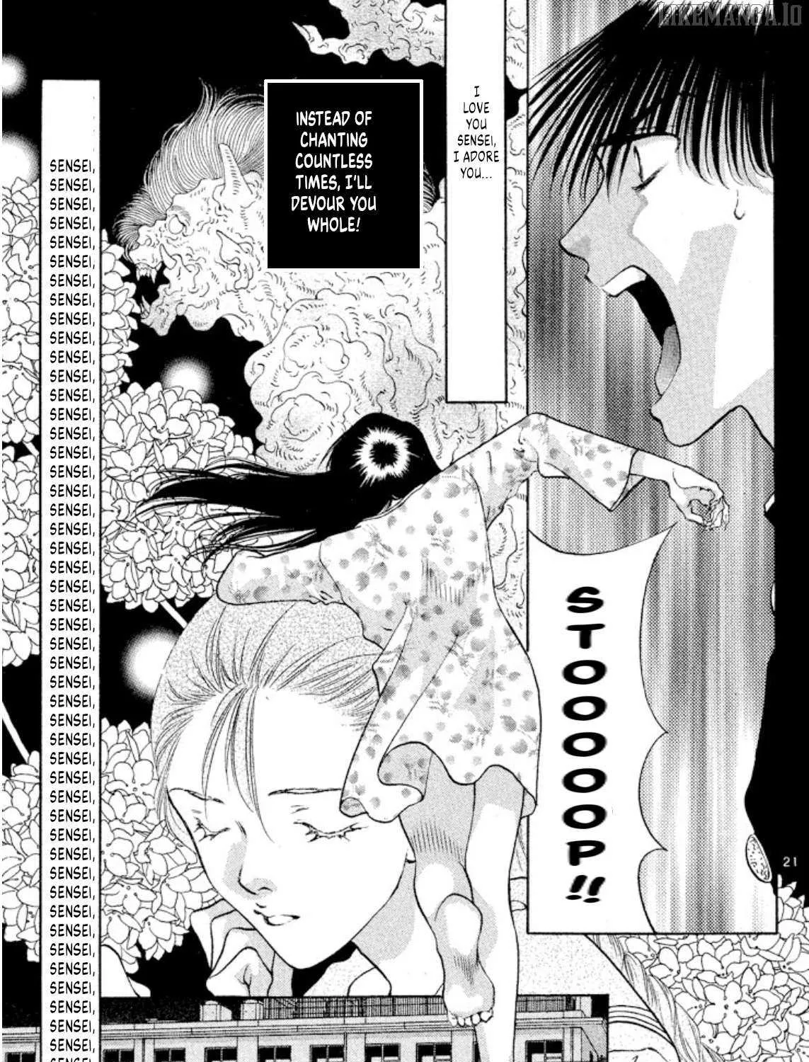 Read Onikirimaru chapter 89 image 29 on Lezhin