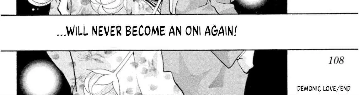 Read Onikirimaru chapter 89 image 40 on Lezhin