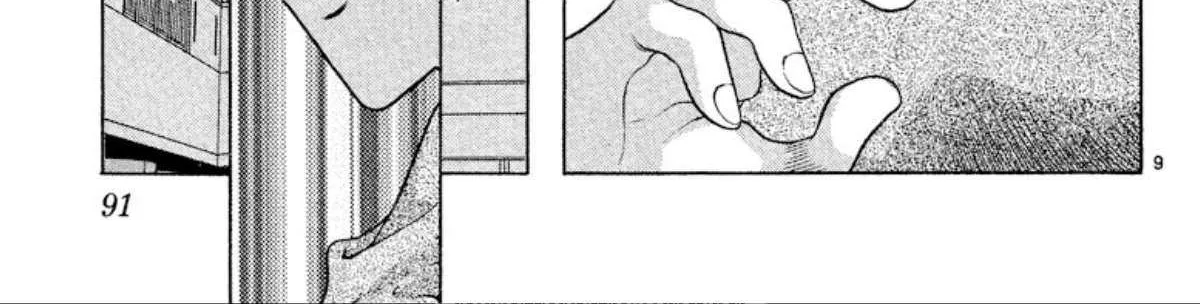 Read Onikirimaru chapter 89 image 6 on Lezhin