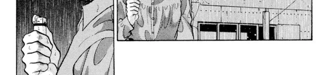 Read Onikirimaru chapter 9 image 10 on Lezhin