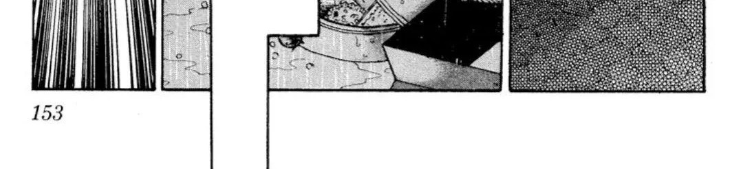 Read Onikirimaru chapter 9 image 14 on Lezhin