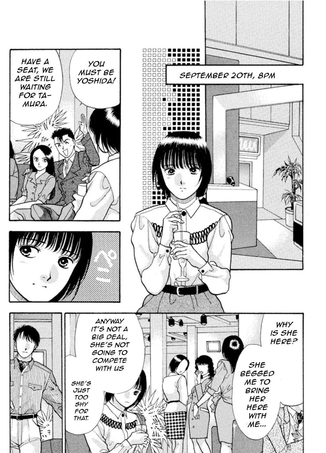 Read Onikirimaru chapter 9 image 15 on Lezhin