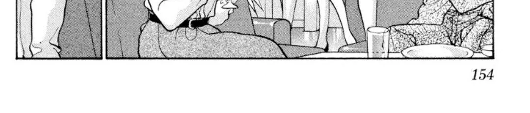Read Onikirimaru chapter 9 image 16 on Lezhin