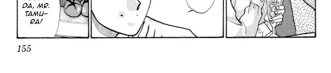 Read Onikirimaru chapter 9 image 18 on Lezhin