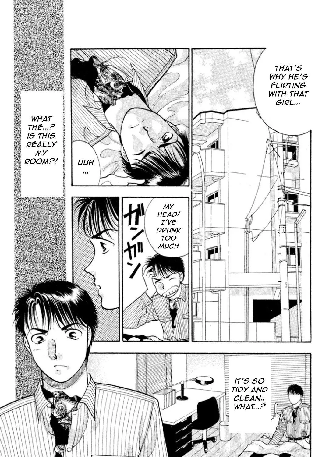 Read Onikirimaru chapter 9 image 21 on Lezhin