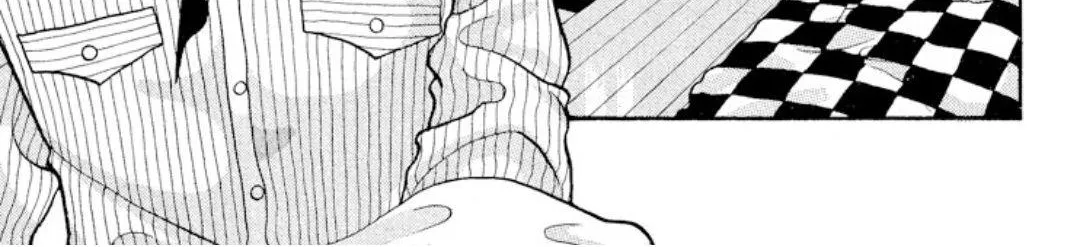 Read Onikirimaru chapter 9 image 22 on Lezhin