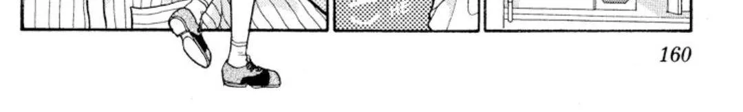 Read Onikirimaru chapter 9 image 28 on Lezhin