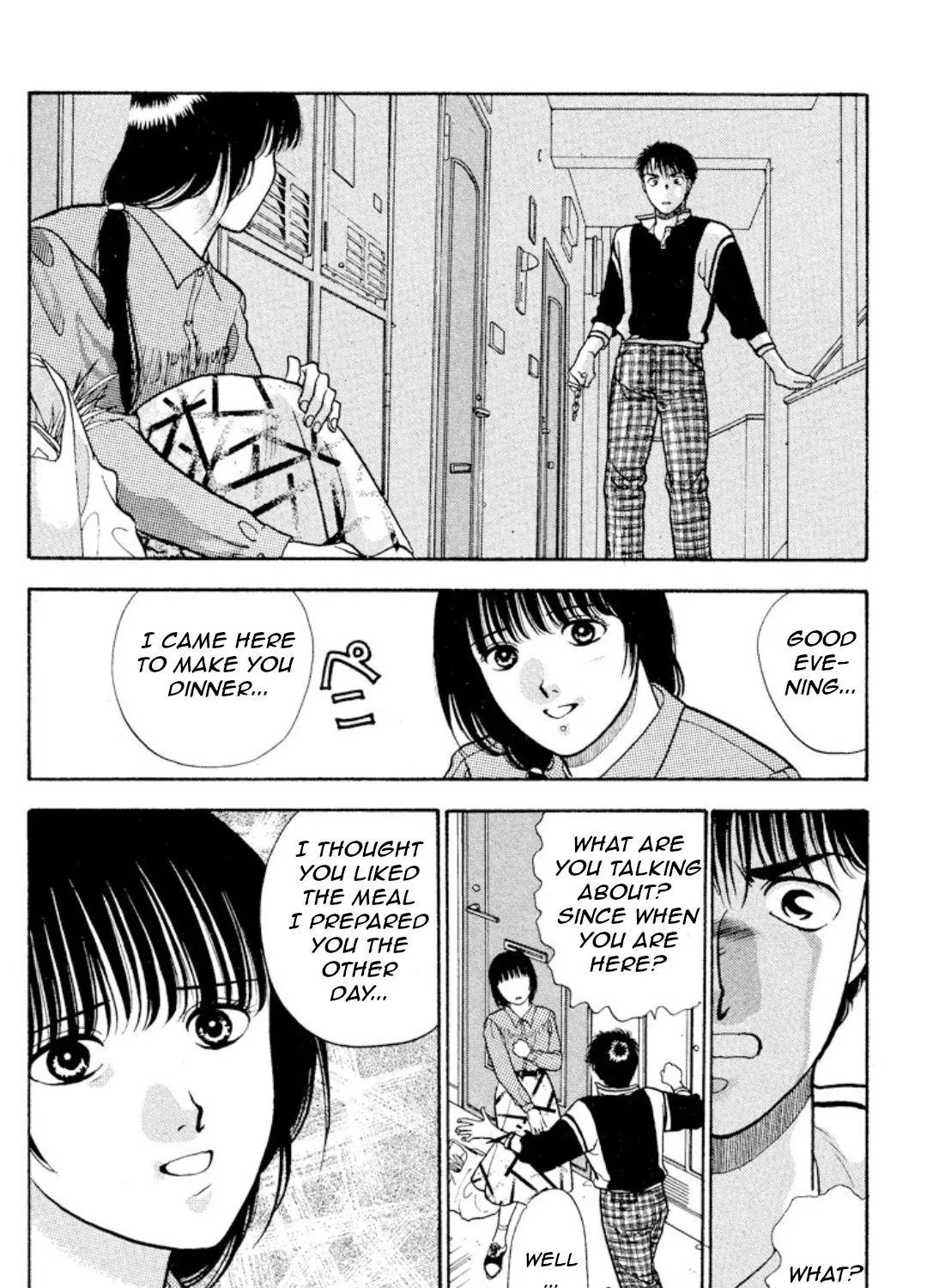 Read Onikirimaru chapter 9 image 31 on Lezhin