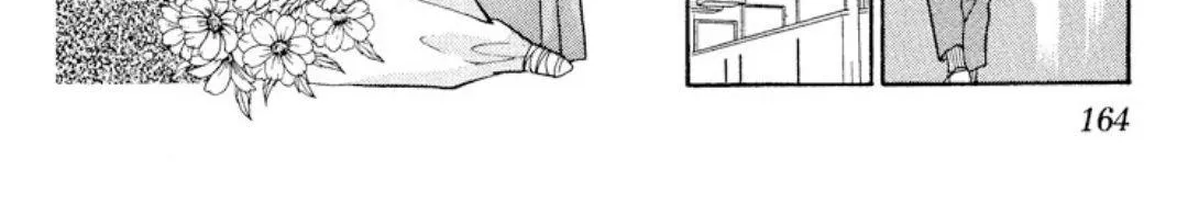 Read Onikirimaru chapter 9 image 36 on Lezhin