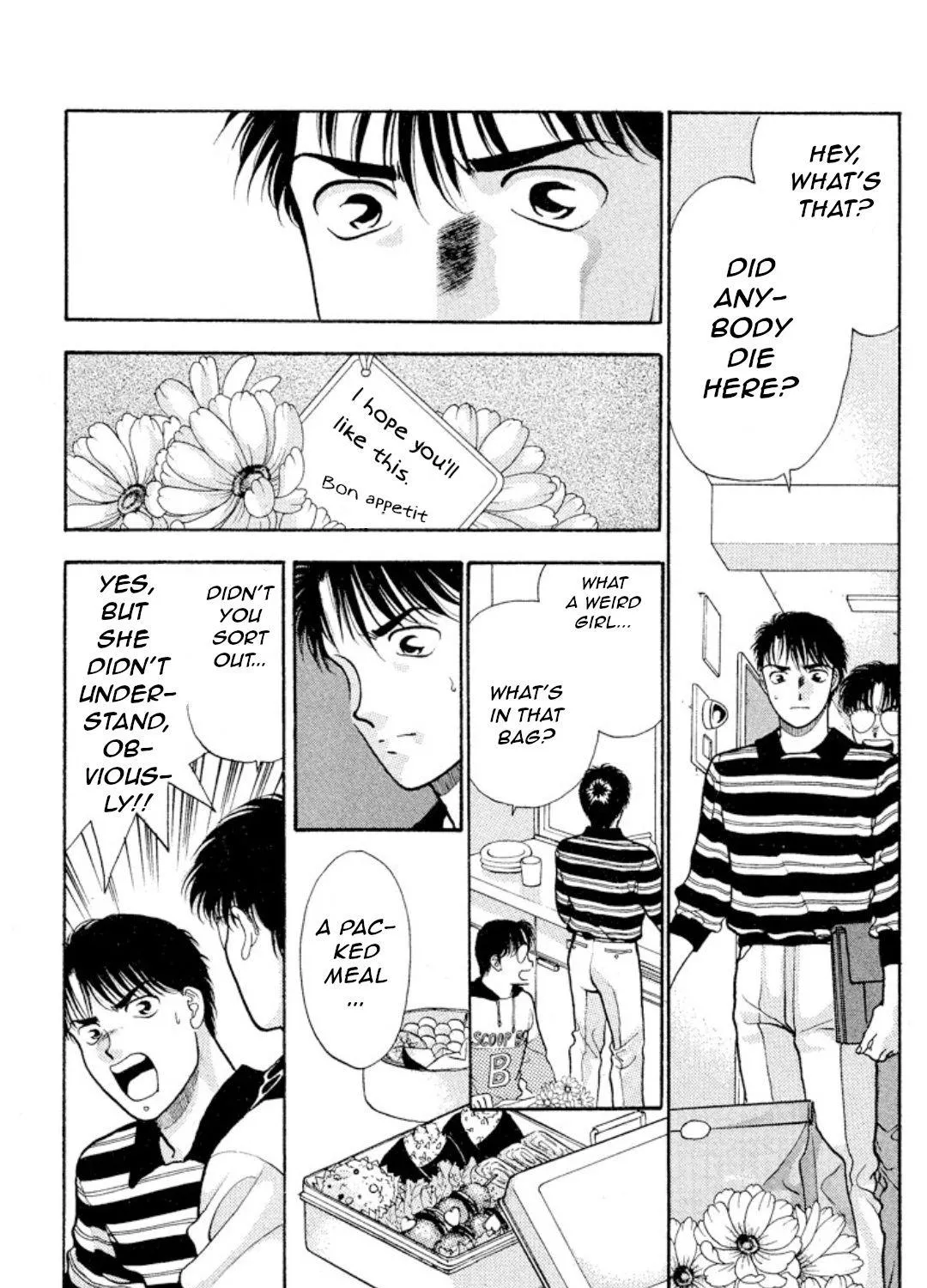 Read Onikirimaru chapter 9 image 37 on Lezhin