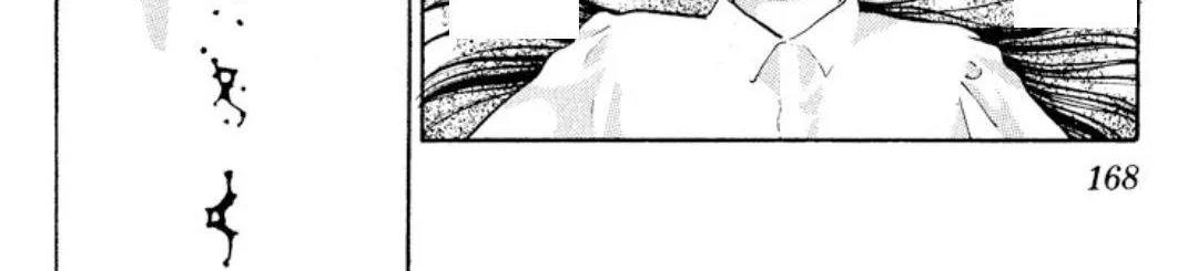 Read Onikirimaru chapter 9 image 44 on Lezhin