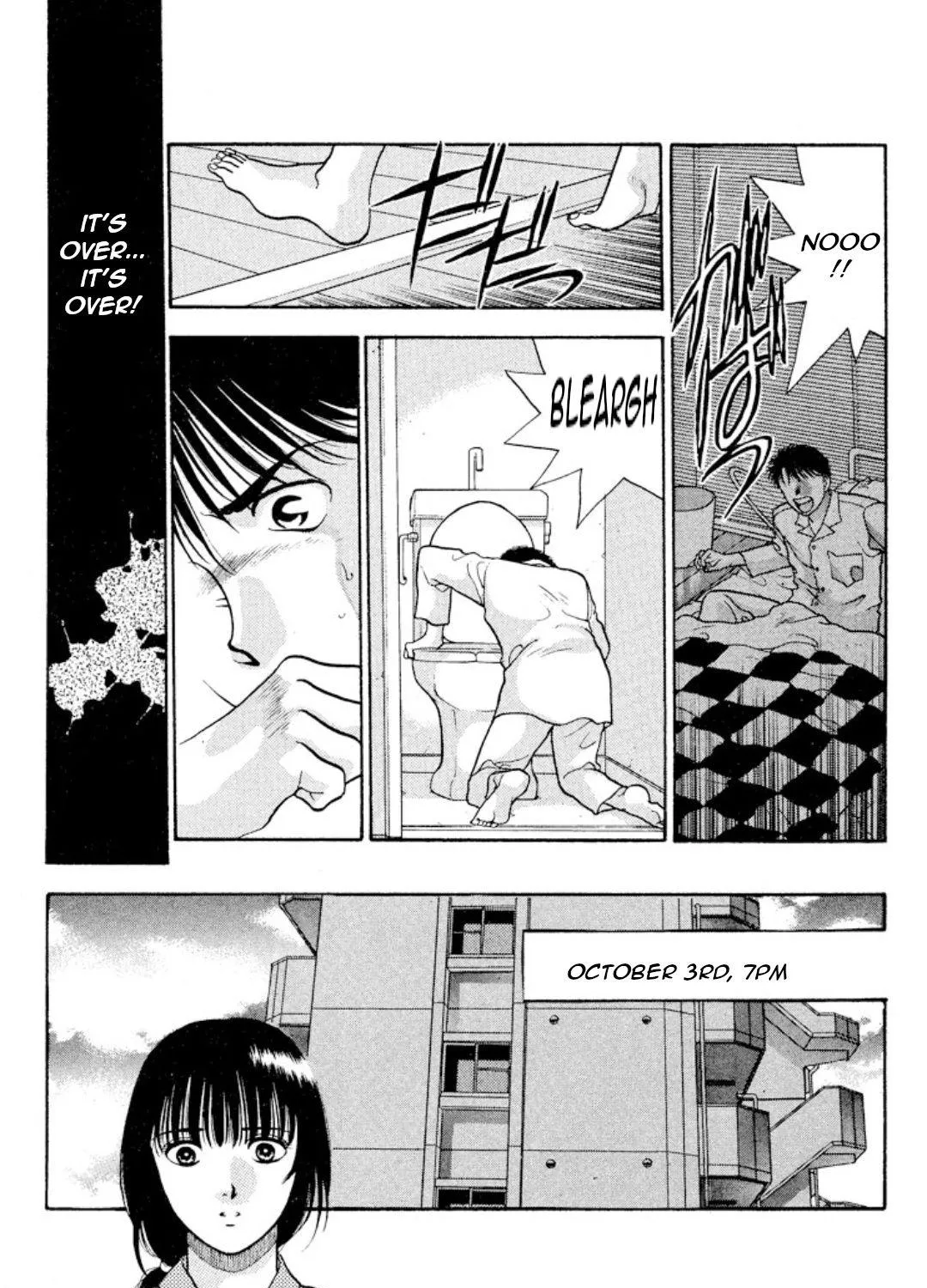 Read Onikirimaru chapter 9 image 45 on Lezhin