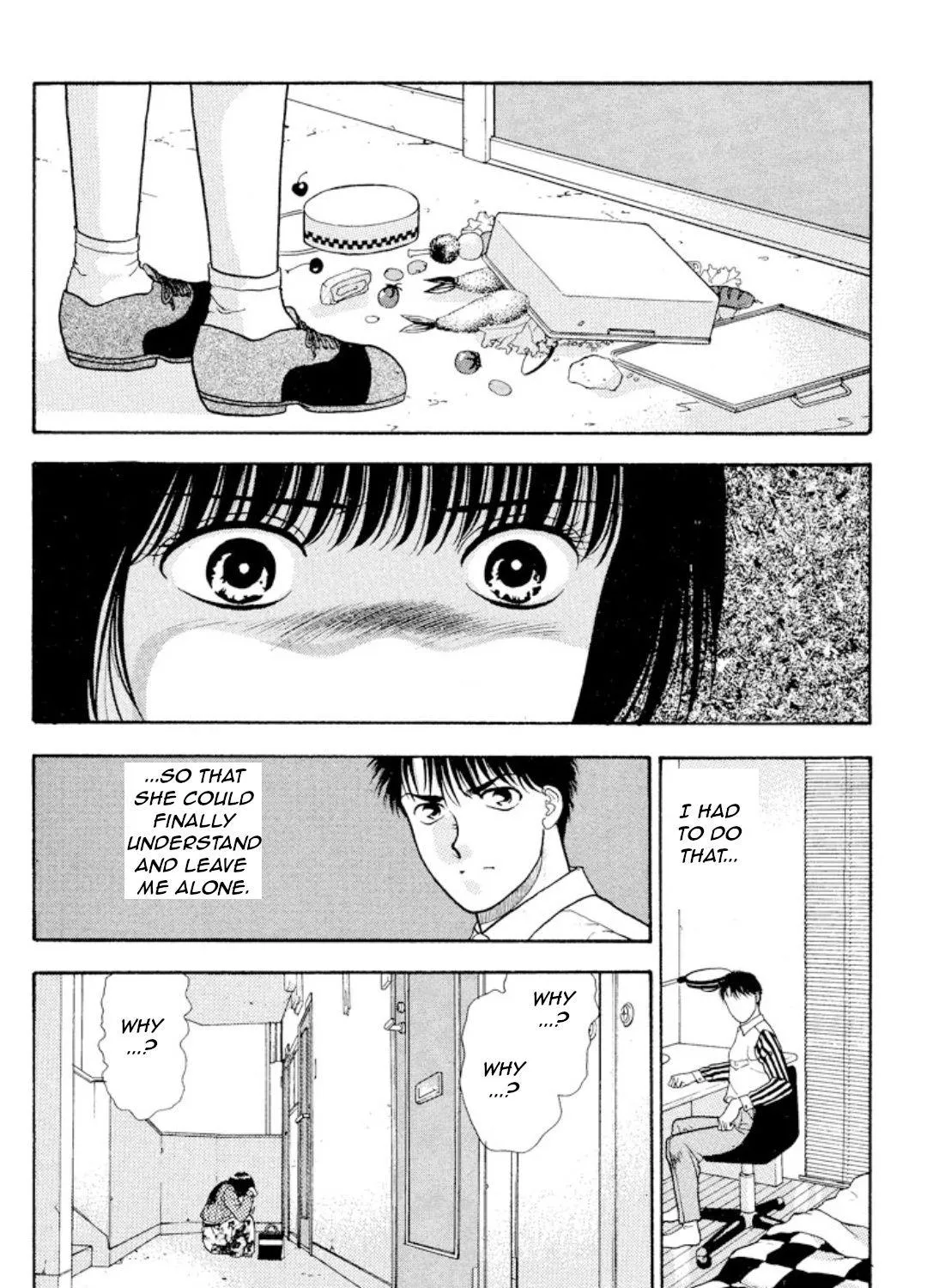 Read Onikirimaru chapter 9 image 47 on Lezhin