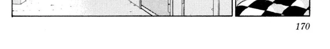 Read Onikirimaru chapter 9 image 48 on Lezhin