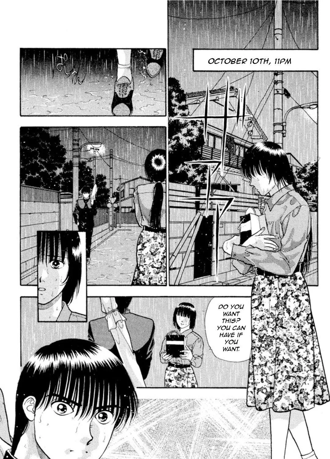 Read Onikirimaru chapter 9 image 5 on Lezhin