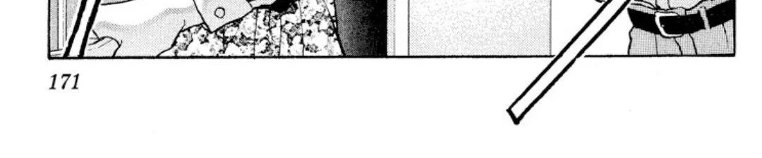 Read Onikirimaru chapter 9 image 50 on Lezhin