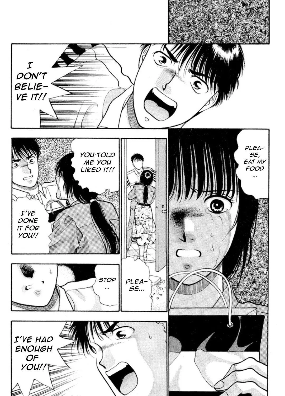 Read Onikirimaru chapter 9 image 51 on Lezhin