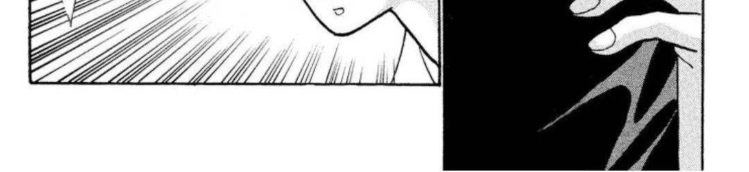 Read Onikirimaru chapter 9 image 52 on Lezhin