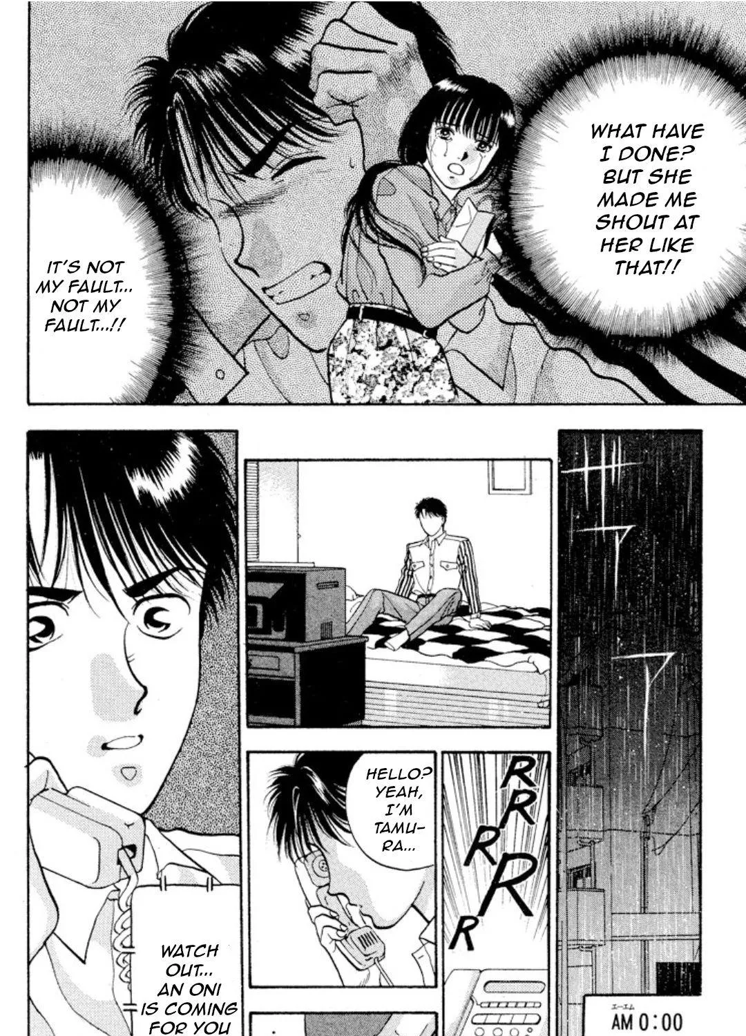 Read Onikirimaru chapter 9 image 55 on Lezhin
