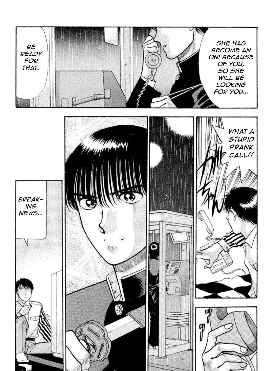 Read Onikirimaru chapter 9 image 57 on Lezhin