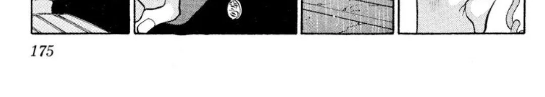 Read Onikirimaru chapter 9 image 58 on Lezhin