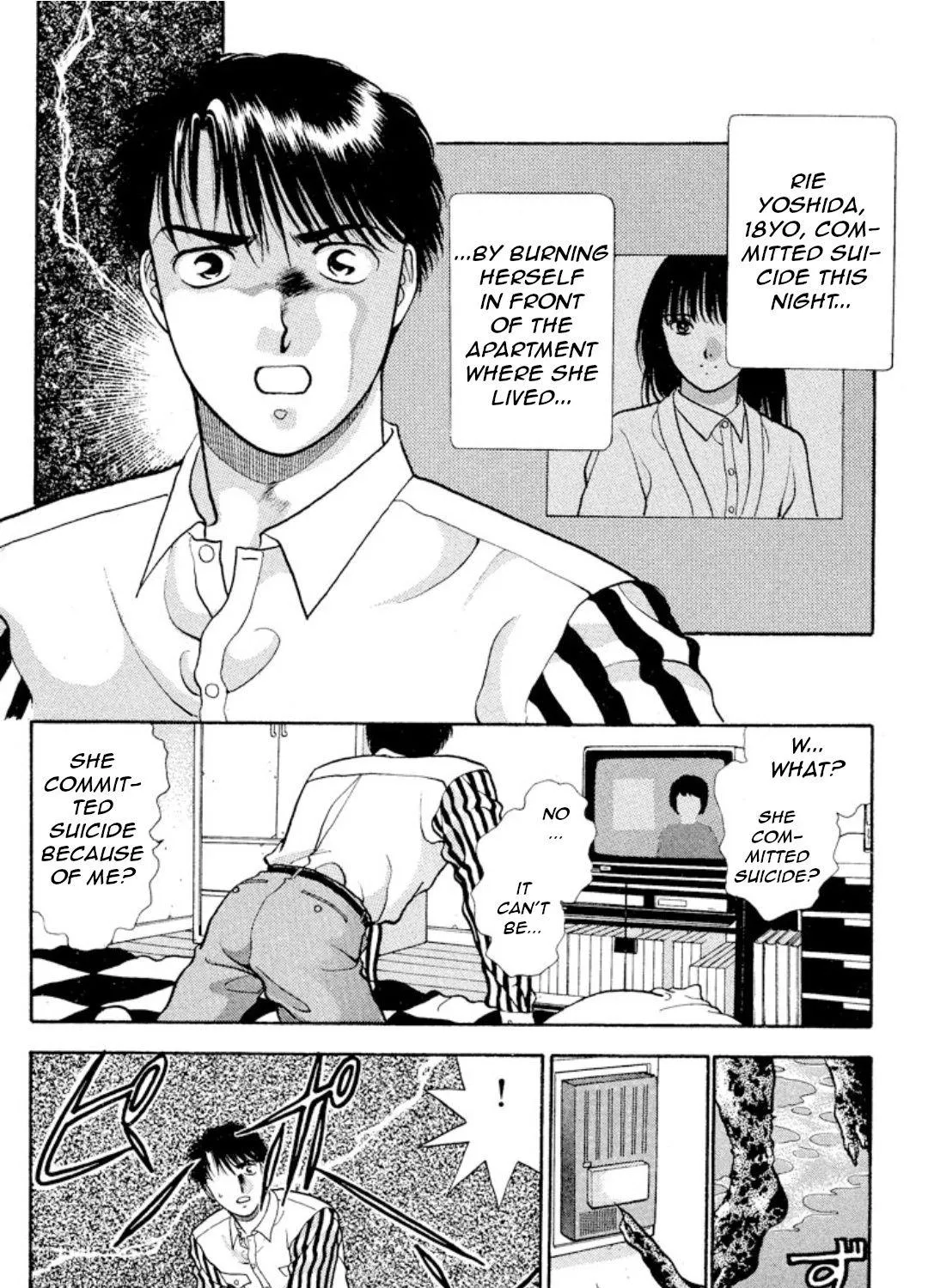 Read Onikirimaru chapter 9 image 59 on Lezhin