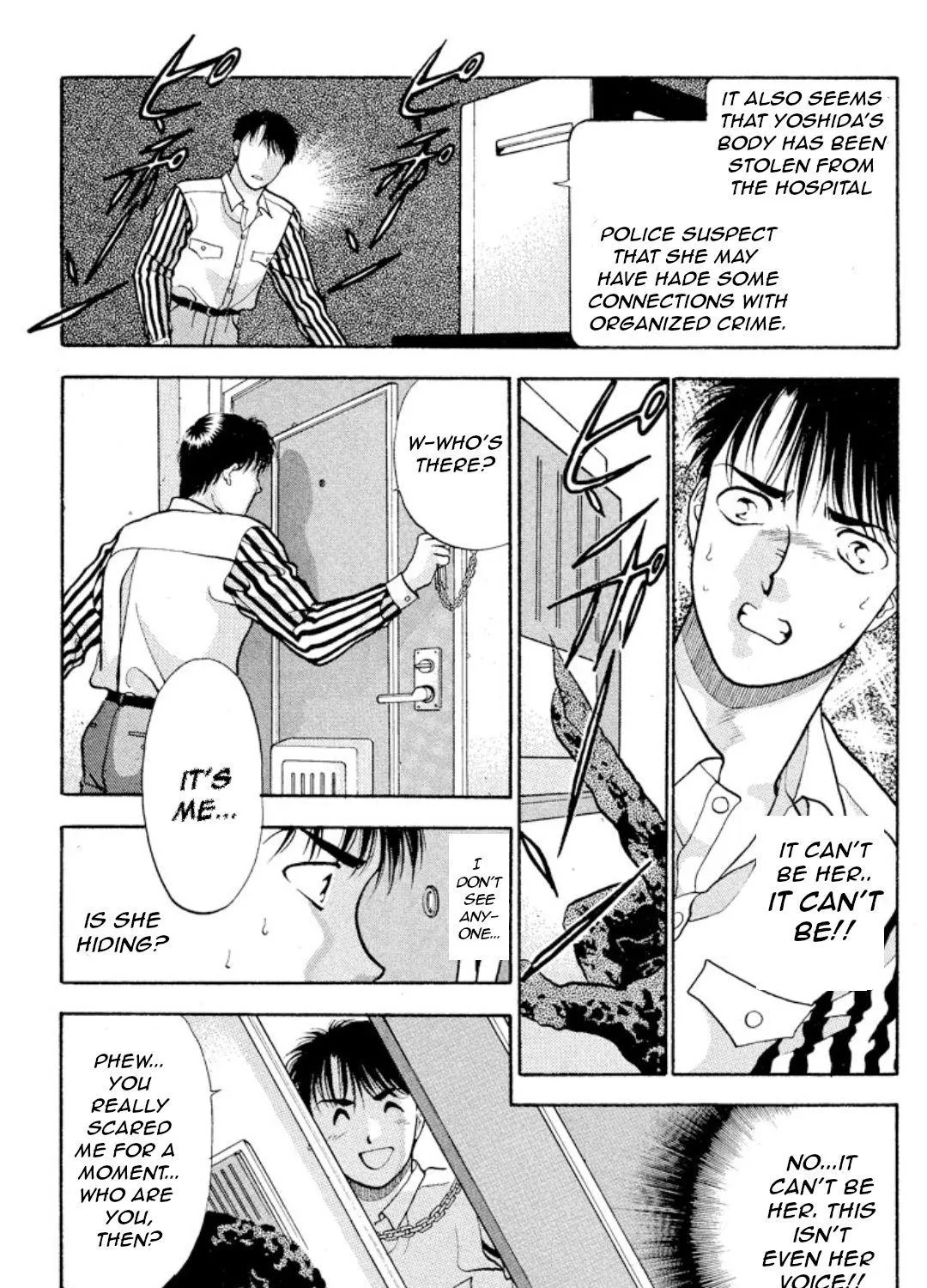 Read Onikirimaru chapter 9 image 61 on Lezhin