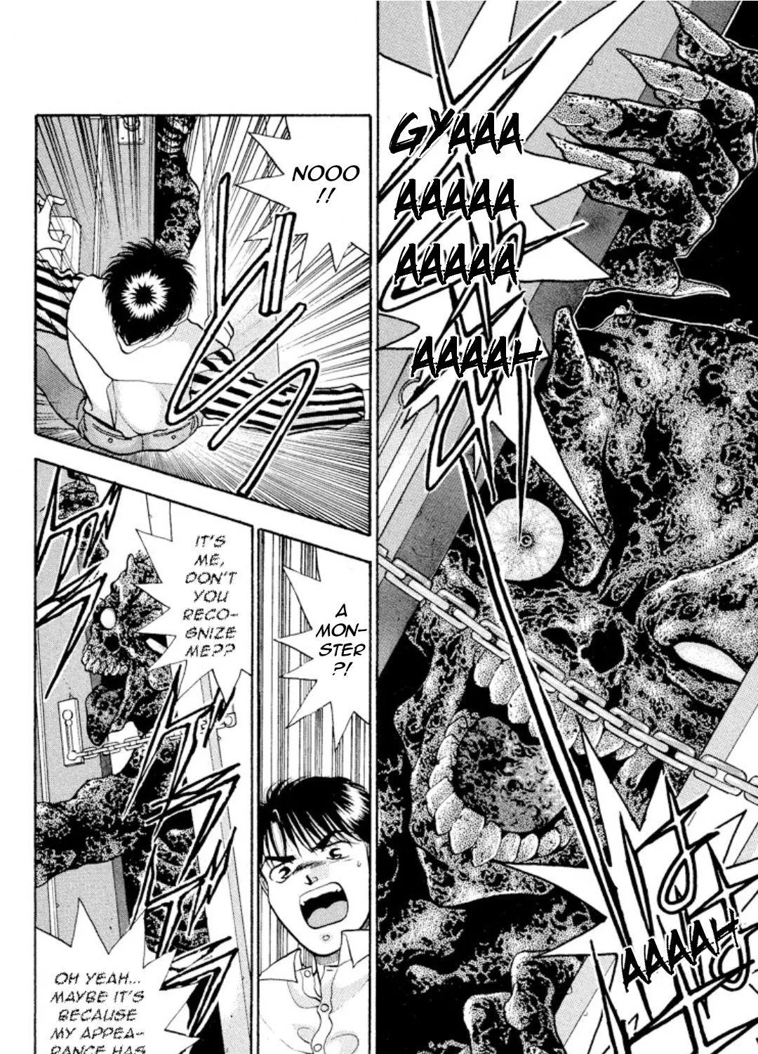 Read Onikirimaru chapter 9 image 63 on Lezhin