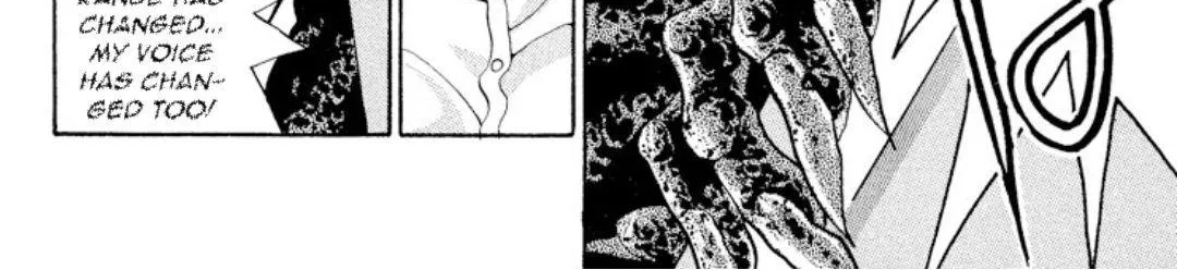 Read Onikirimaru chapter 9 image 64 on Lezhin