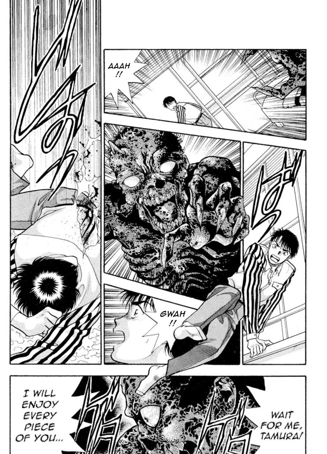 Read Onikirimaru chapter 9 image 67 on Lezhin