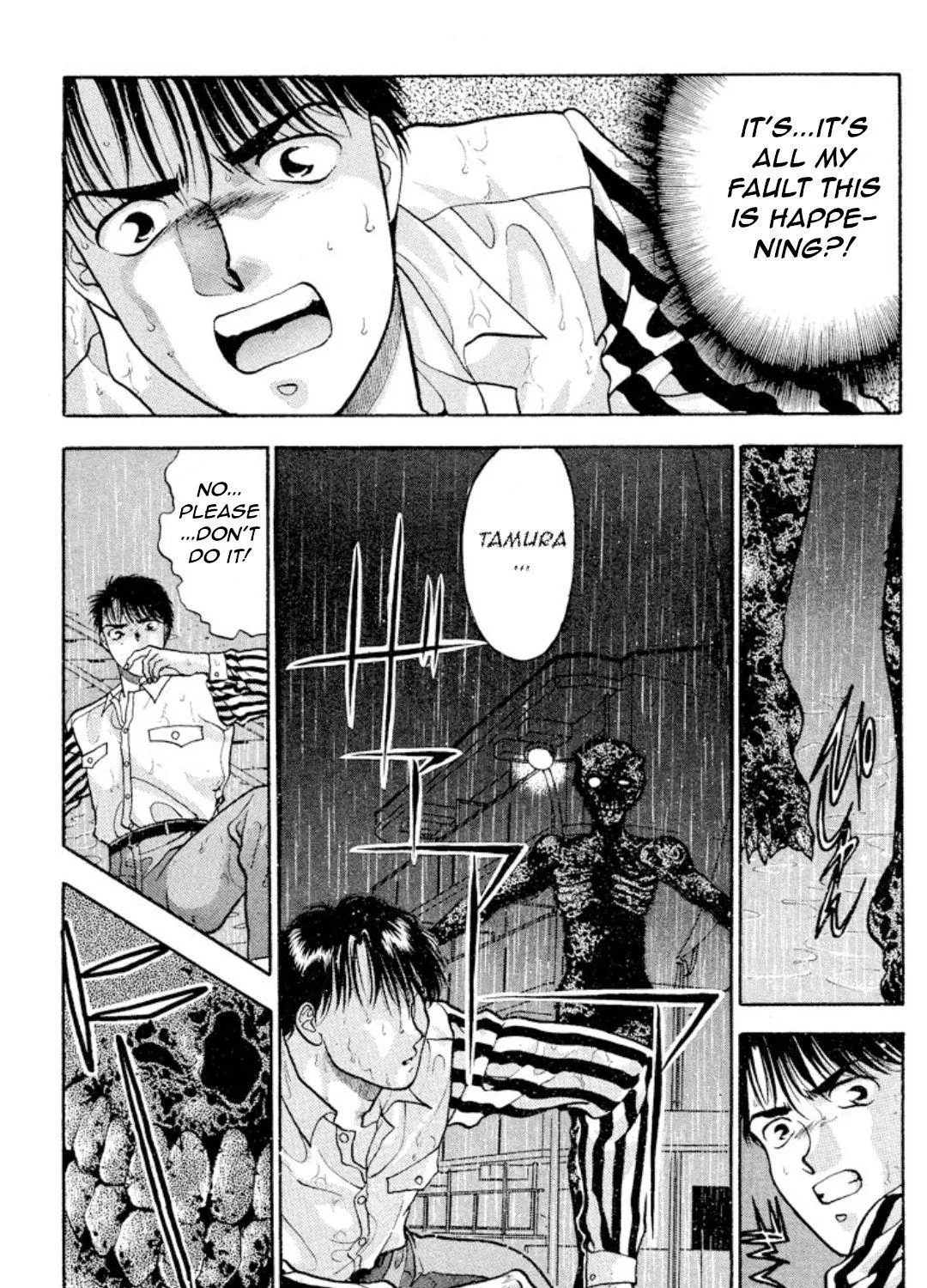 Read Onikirimaru chapter 9 image 69 on Lezhin