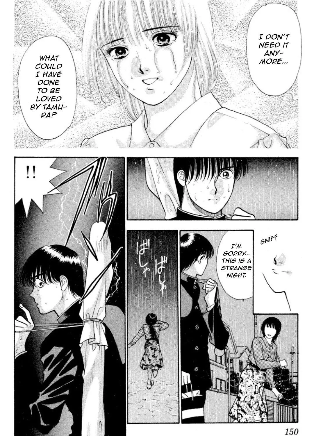 Read Onikirimaru chapter 9 image 7 on Lezhin