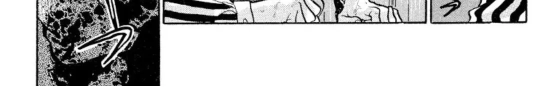 Read Onikirimaru chapter 9 image 70 on Lezhin