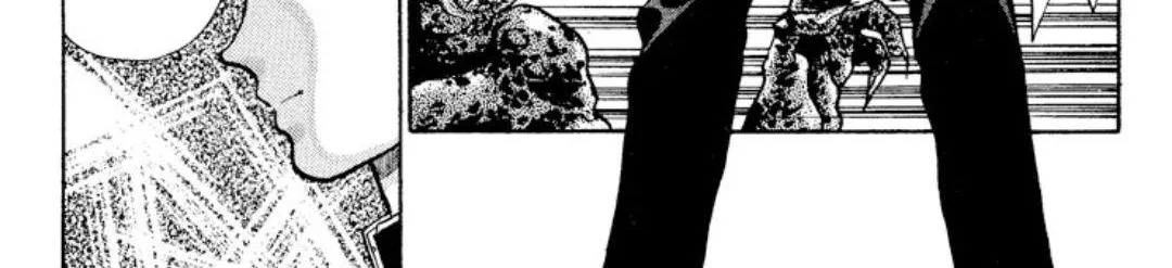 Read Onikirimaru chapter 9 image 72 on Lezhin