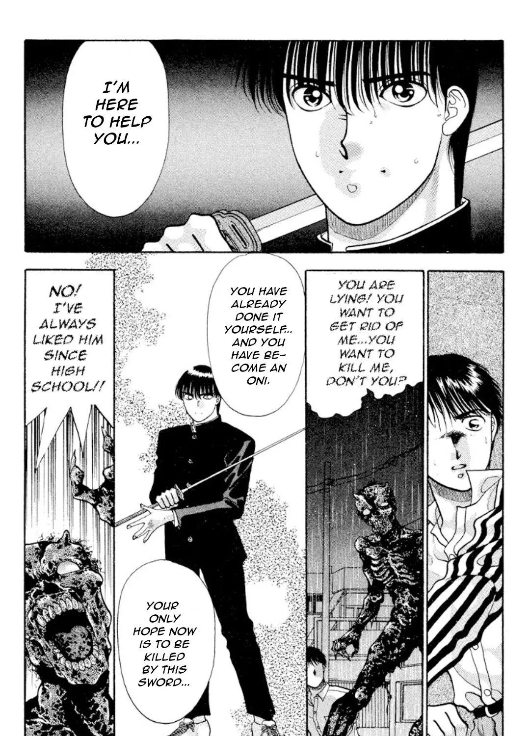 Read Onikirimaru chapter 9 image 73 on Lezhin
