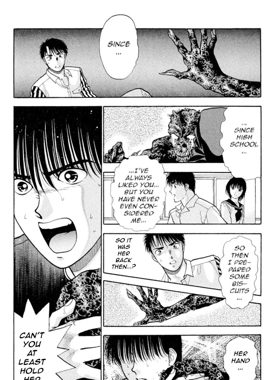 Read Onikirimaru chapter 9 image 77 on Lezhin