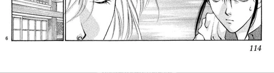 Read Onikirimaru chapter 90 image 11 on Lezhin
