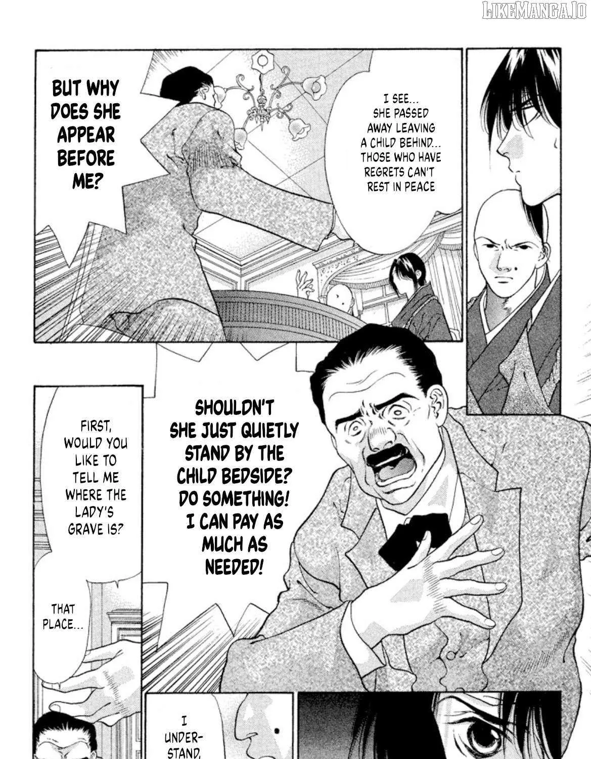 Read Onikirimaru chapter 90 image 22 on Lezhin